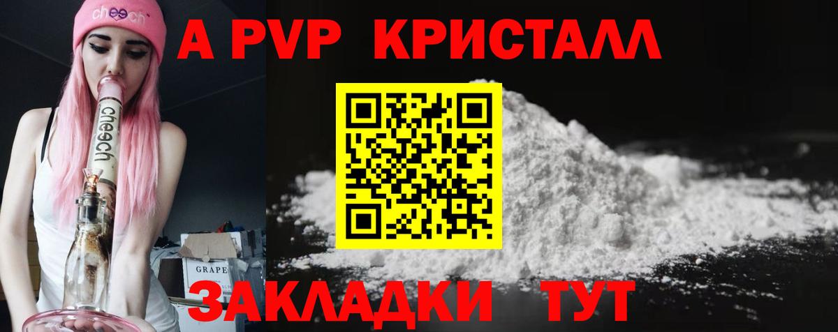 Шуя  Конопля  Масло ТГК  Конопля  Мефедрон  LSD-25  Вход с VPN  Купить наркоту  Плюхи 