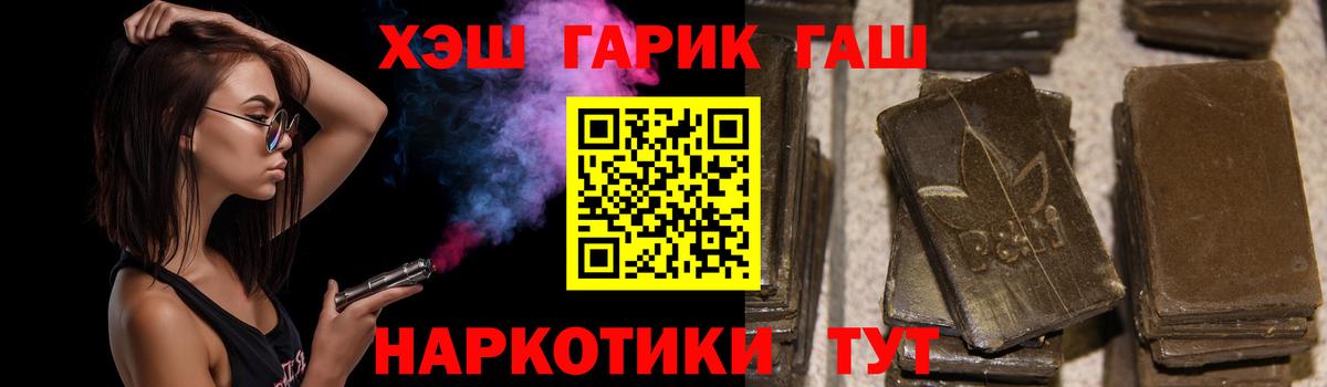  COCAIN Шуя