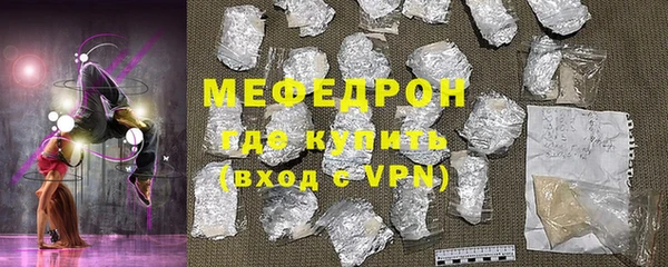 марки lsd Новозыбков