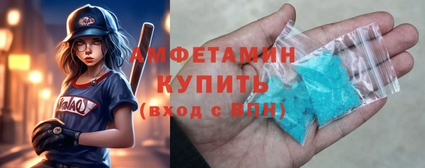 мяу мяу мука Козельск