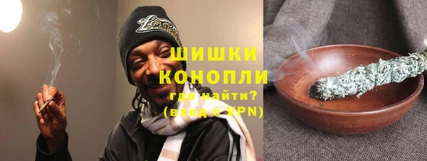 COCAINE Нягань