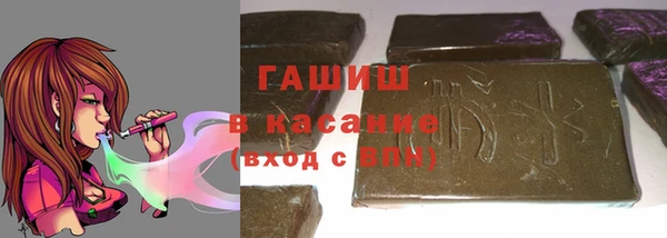 mdma Новокубанск