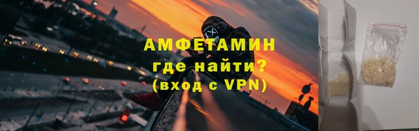 mdma Новокубанск