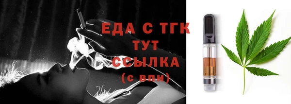 jwh Семёнов