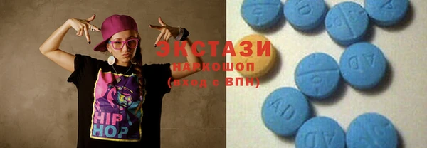 COCAINE Нягань