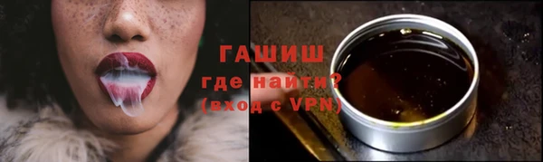 COCAINE Нягань
