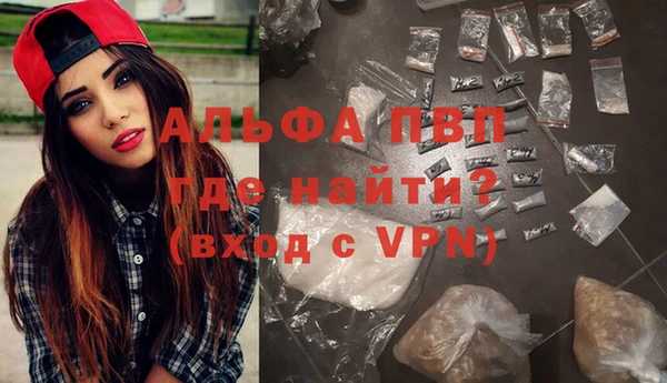 мдпв Няндома