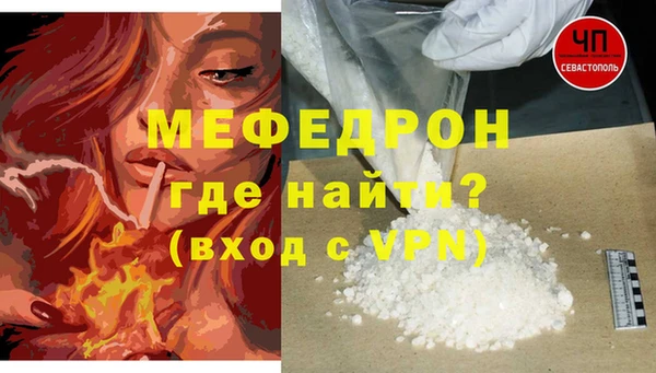 мдпв Няндома
