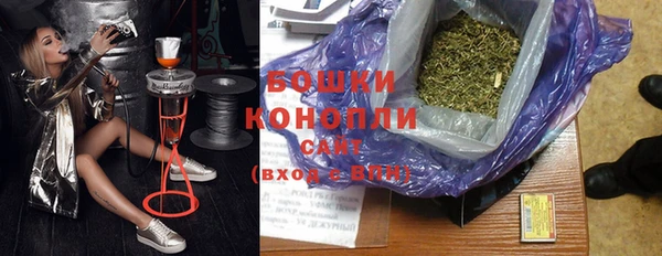 синтетический гашиш Новодвинск