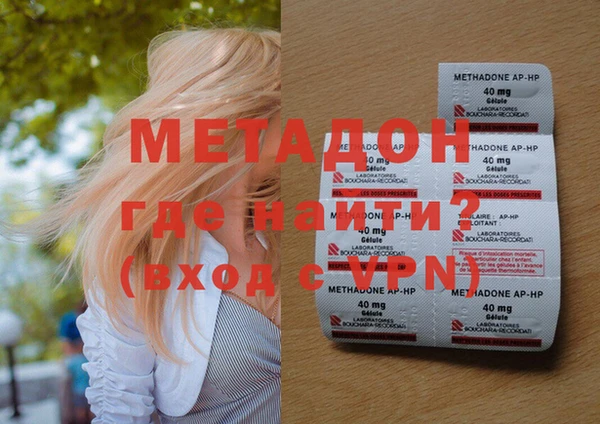 марки lsd Новозыбков