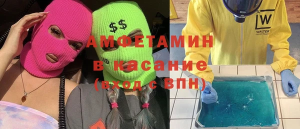 COCAINE Нягань