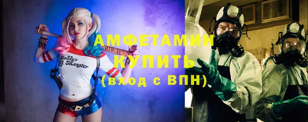 COCAINE Нягань