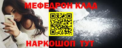 индика Апрелевка