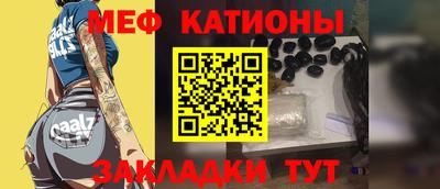 амф Аргун