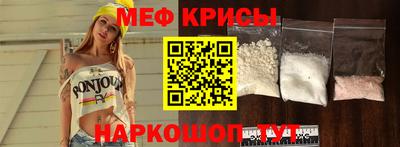 индика Апрелевка
