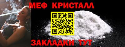 амф Аргун