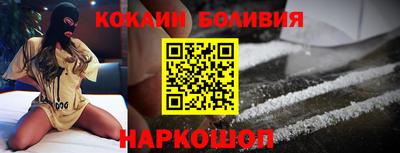 индика Апрелевка