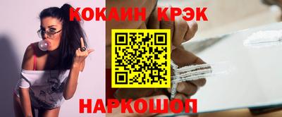 амф Аргун