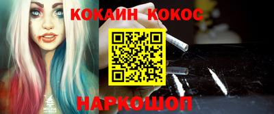 индика Апрелевка