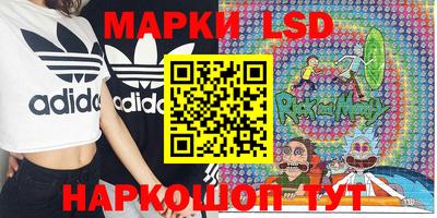 амф Аргун