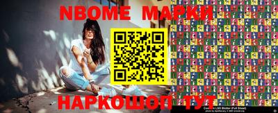 амф Аргун