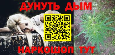 индика Апрелевка
