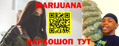 амф Аргун