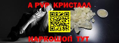 амф Аргун