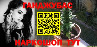 амф Аргун
