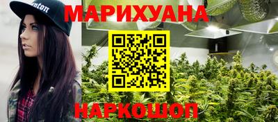 индика Апрелевка