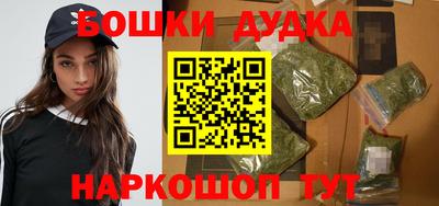амф Аргун