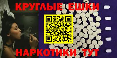 индика Апрелевка
