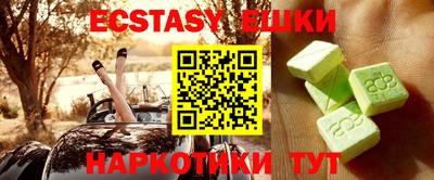 индика Апрелевка