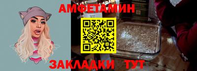 индика Апрелевка