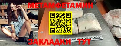 индика Апрелевка