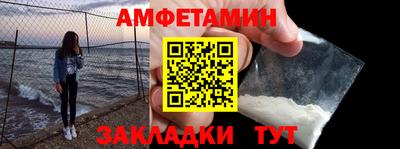 индика Апрелевка