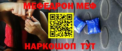 индика Апрелевка