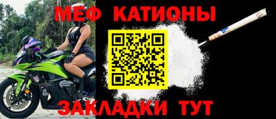 индика Апрелевка