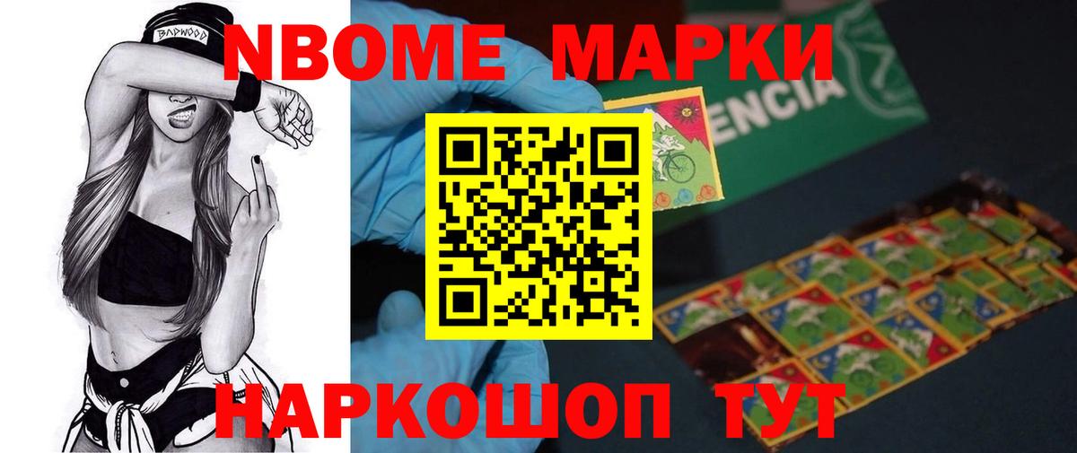 LSD-25 экстази ecstasy  ЛСД экстази ecstasy  Шуя  Вход с VPN 