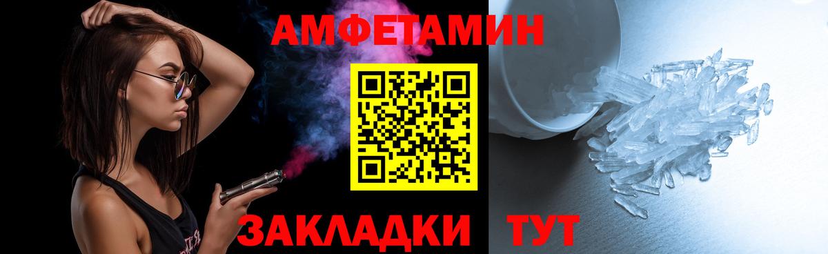 Конопля Шуя